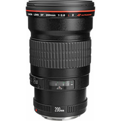Canon EF 200mm f/2.8 L II USM - alternate view