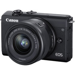 Canon EOS M200 - alternate view