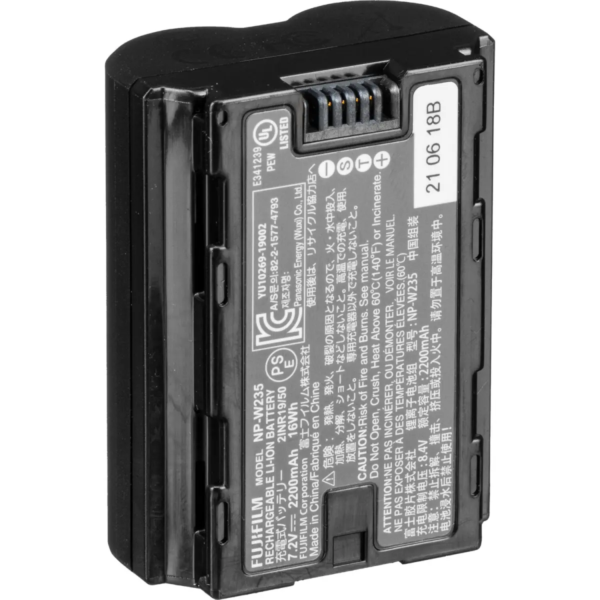 Fujifilm NP-W235 Rechargeable Lithium-Ion Battery (7.2V, 2200mAh) alternate view