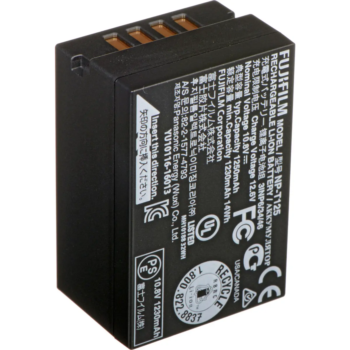 Fujifilm NP-T125 Rechargeable Lithium-Ion Battery