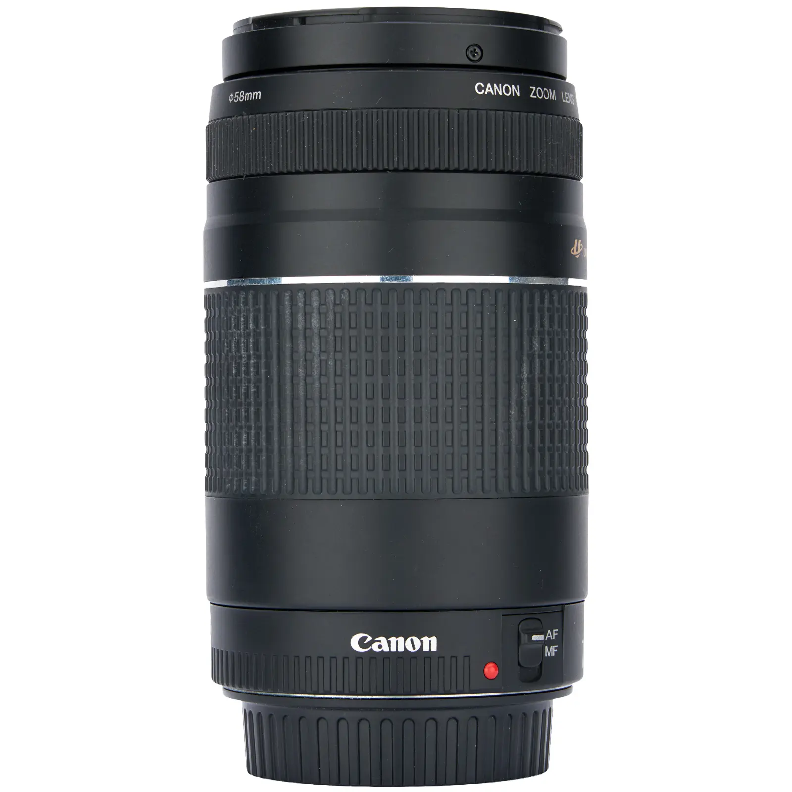 Canon EF 75-300mm f/4-5.6 III USM Lens 2