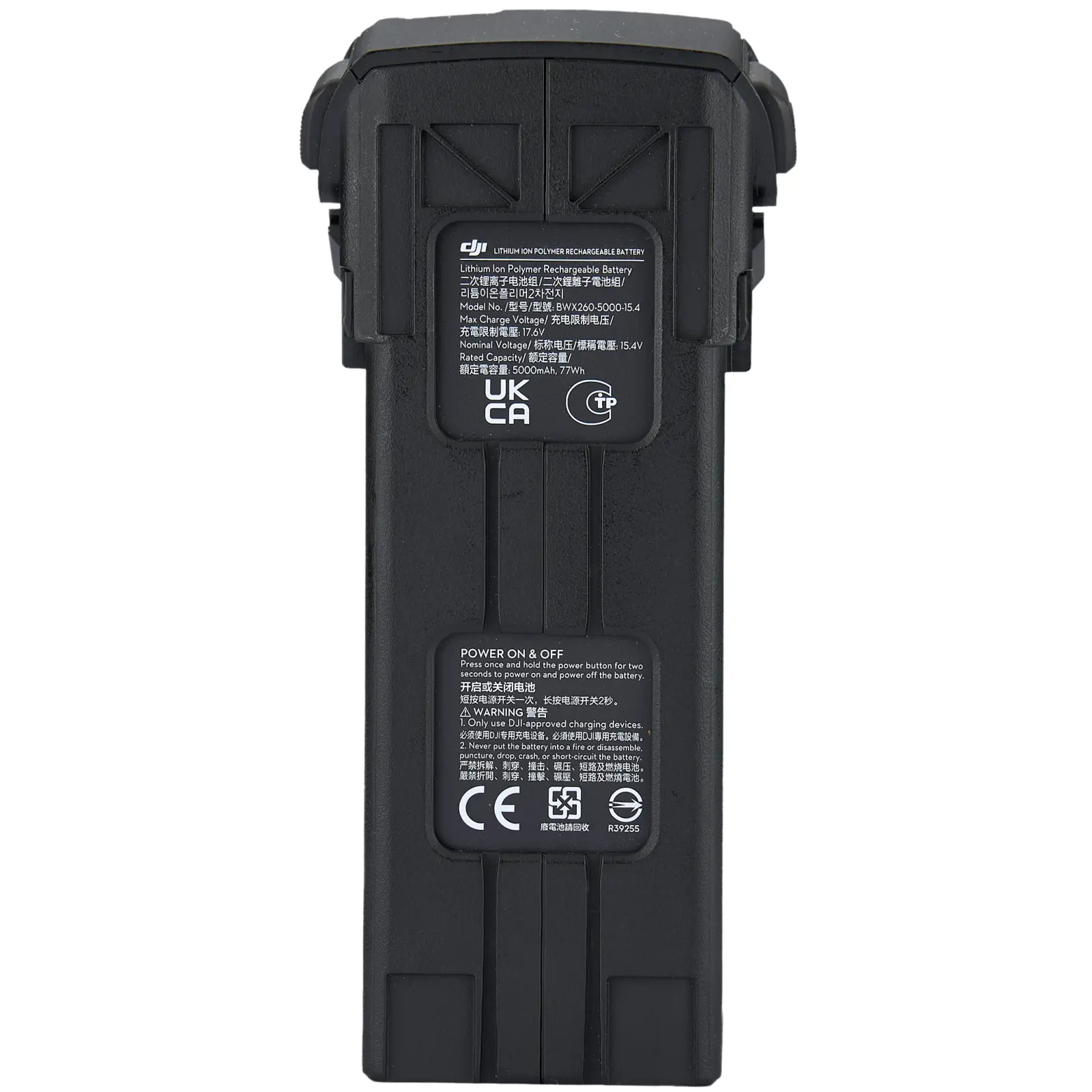 DJI Mavic 3 Intelligent Flight Battery 3