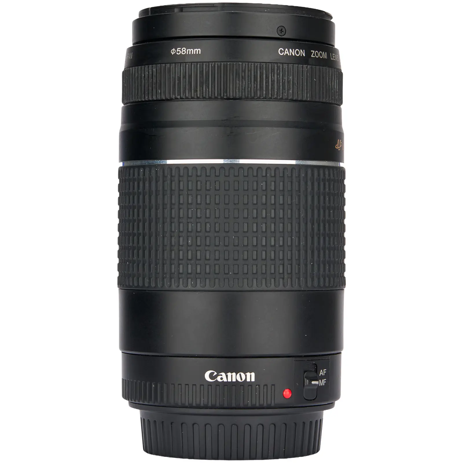 Canon EF 75-300mm f/4-5.6 III USM Lens 2