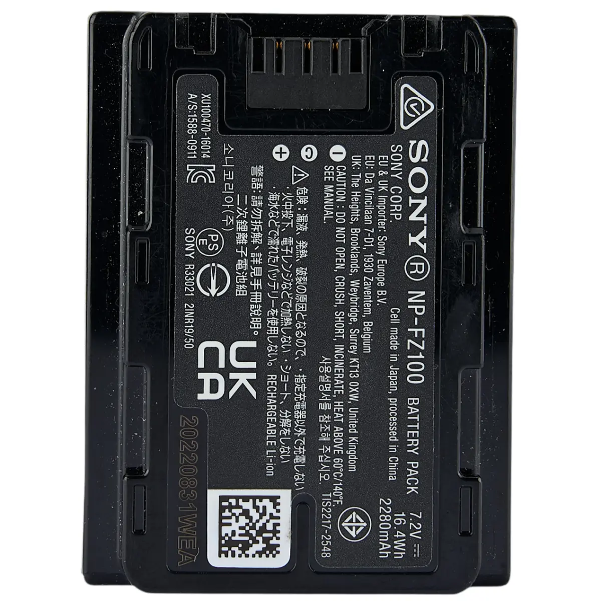 Sony NP-FZ100 Rechargeable Lithium-Ion Battery (2280mAh) 2
