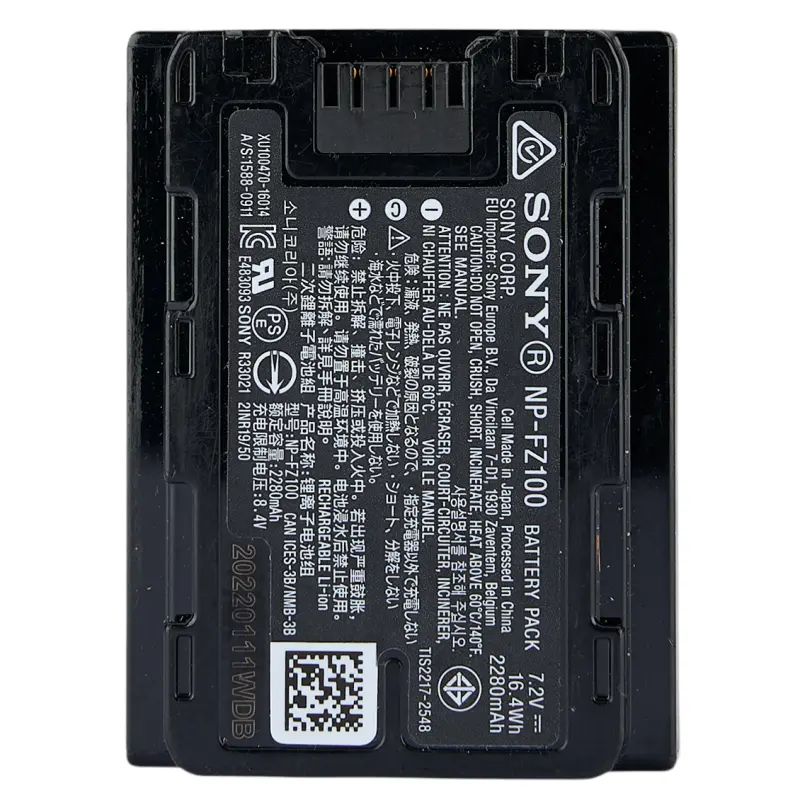Sony NP-FZ100 Rechargeable Lithium-Ion Battery (2280mAh) 2