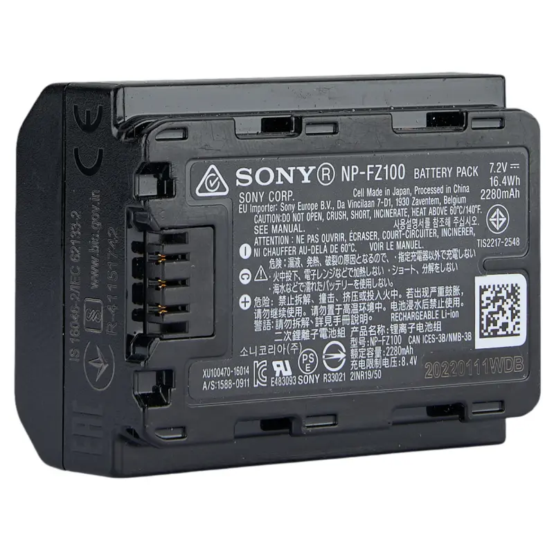 Sony NP-FZ100 Rechargeable Lithium-Ion Battery (2280mAh) 3