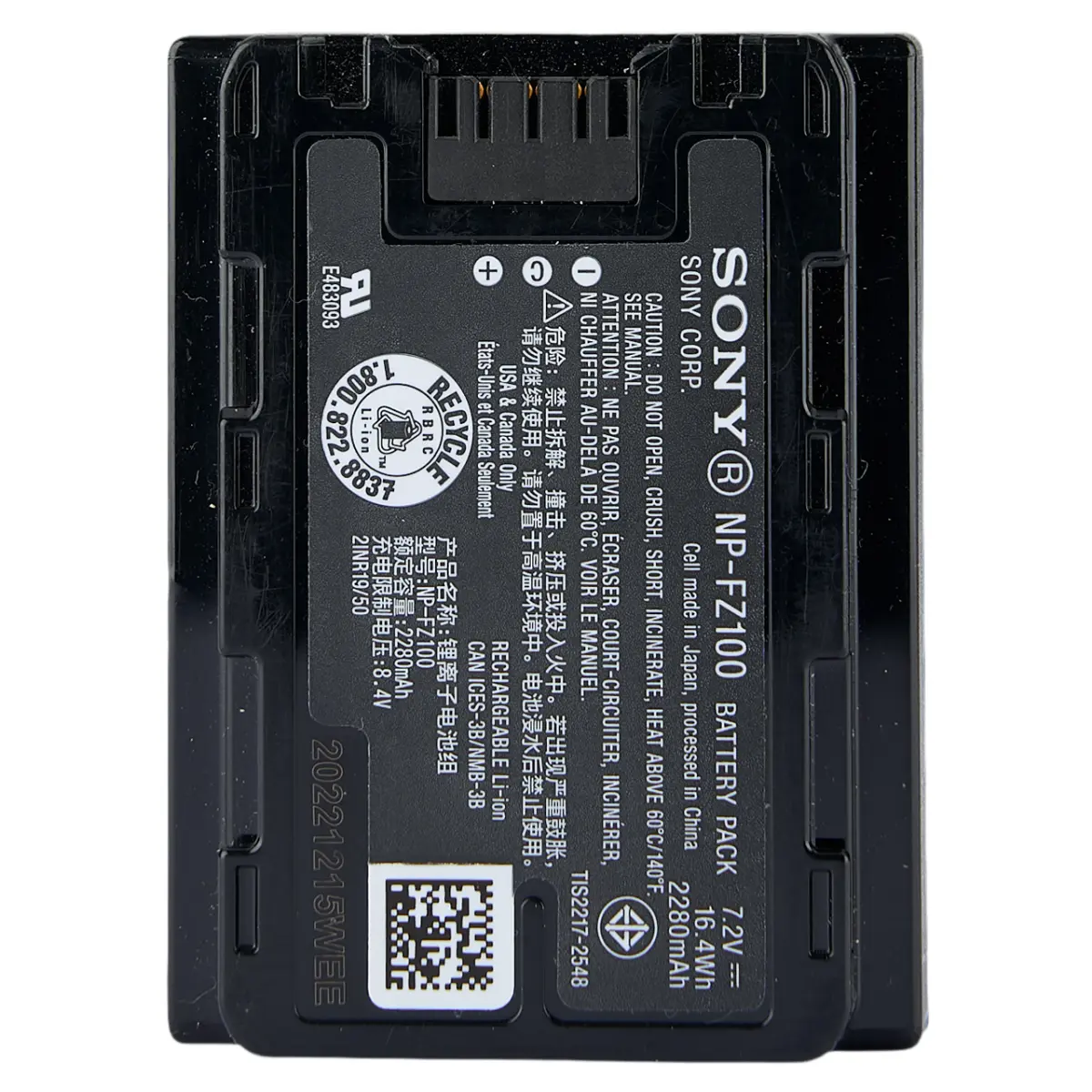 Sony NP-FZ100 Rechargeable Lithium-Ion Battery (2280mAh) 2