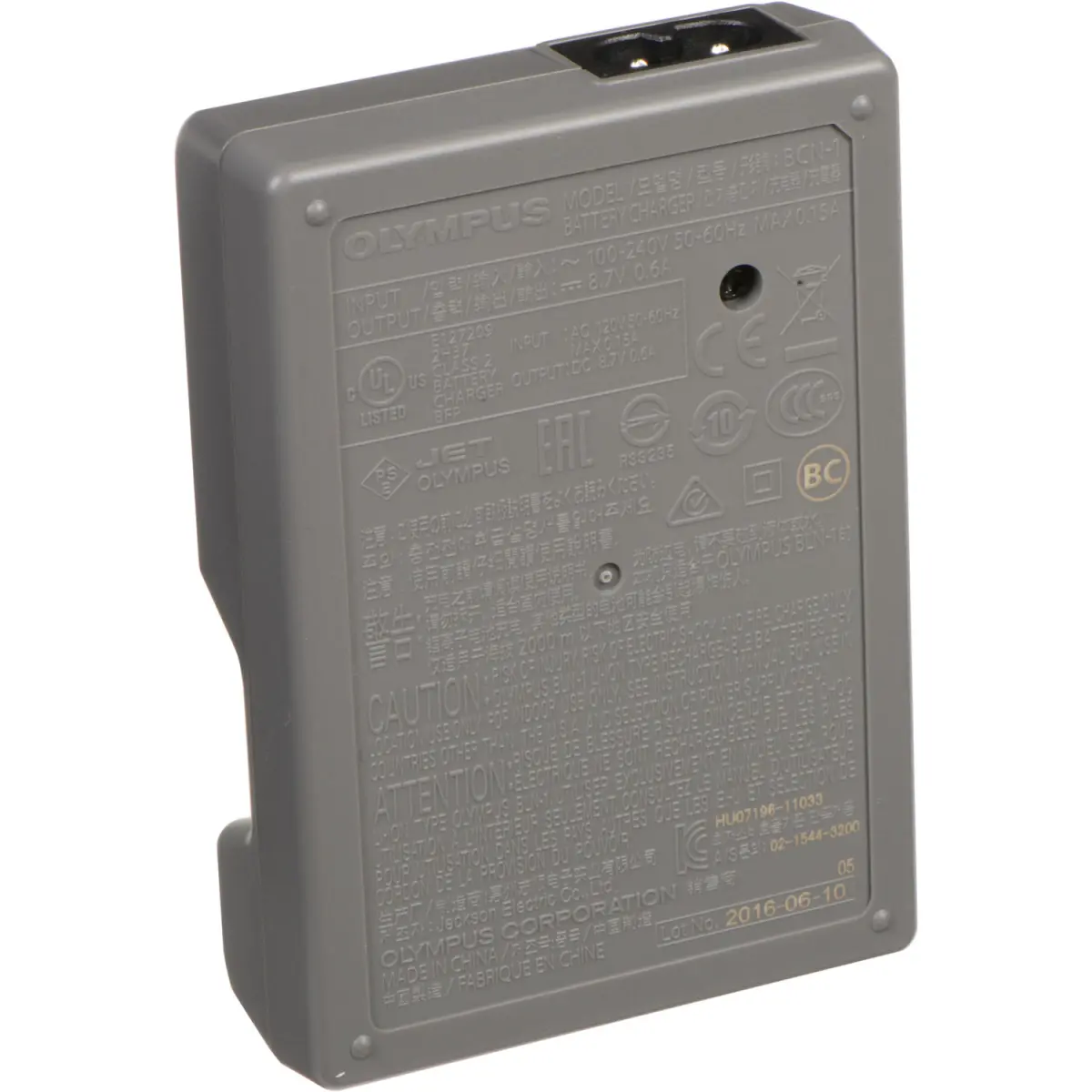 Olympus BCN-1 Battery Charger for BLN-1 alternate view