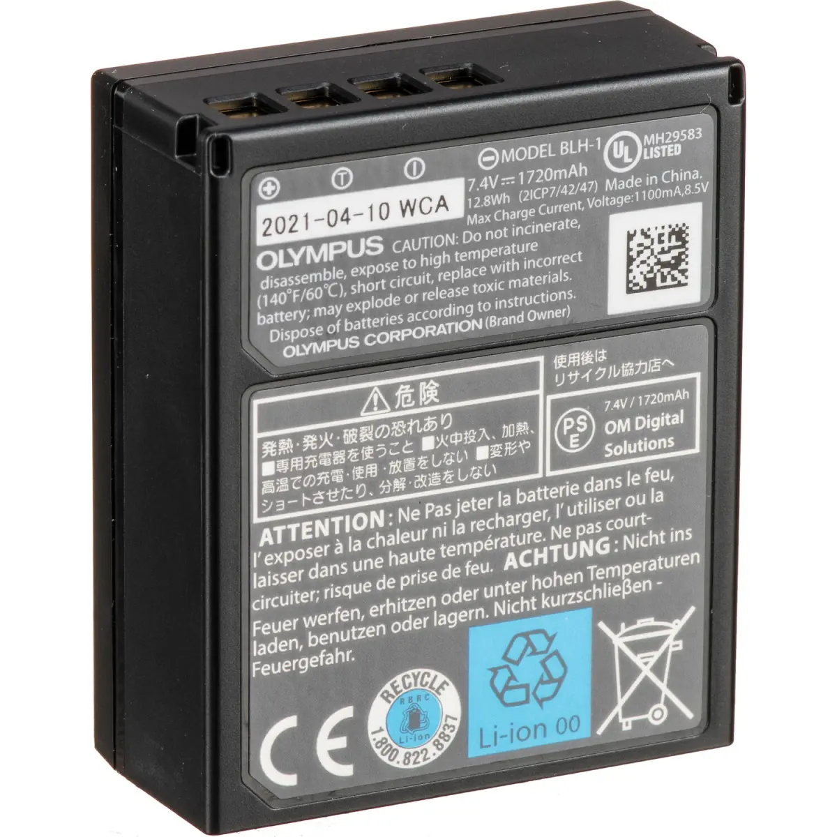Olympus BLH-1 Lithium-Ion Battery (7.4V, 1720mAh) alternate view
