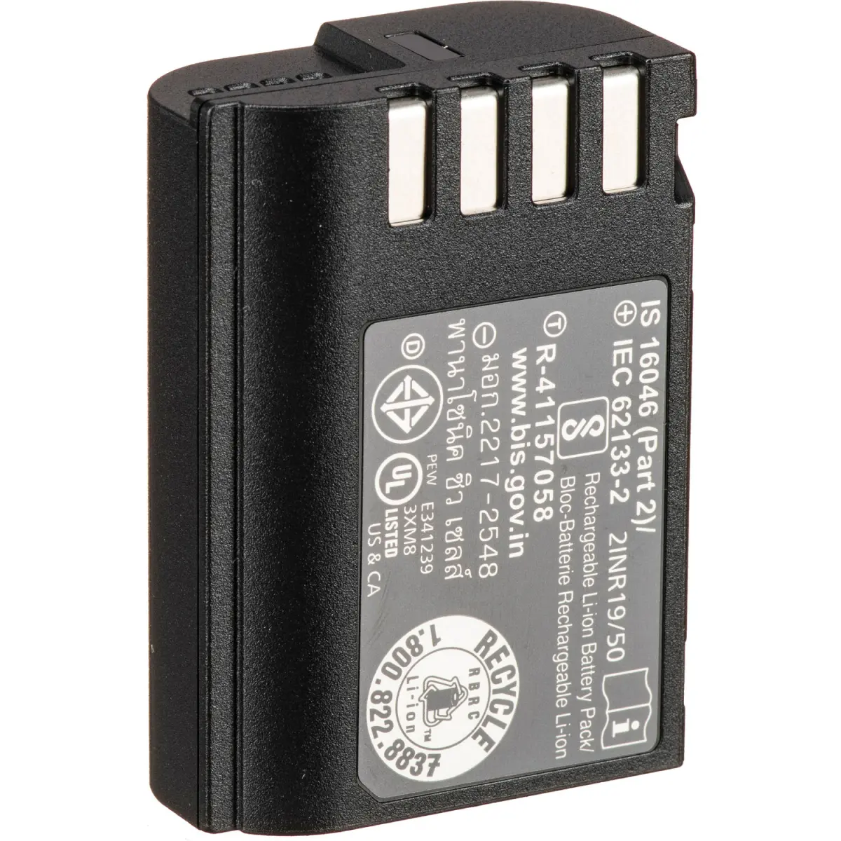 Panasonic DMW-BLK22 Rechargeable Lithium-Ion Battery (7.2V, 2200mAh) alternate view