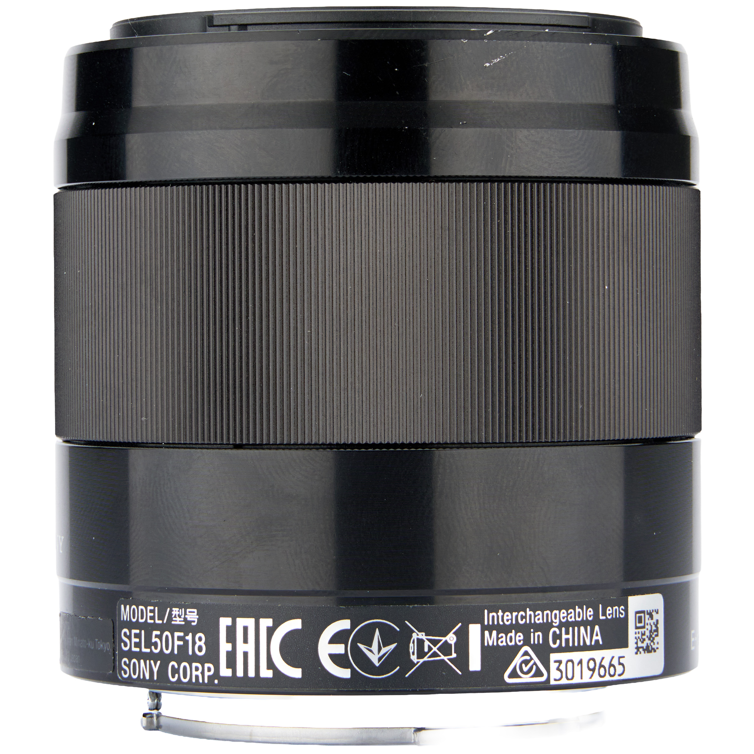 E 50mm f/1.8 OSS Lens 3