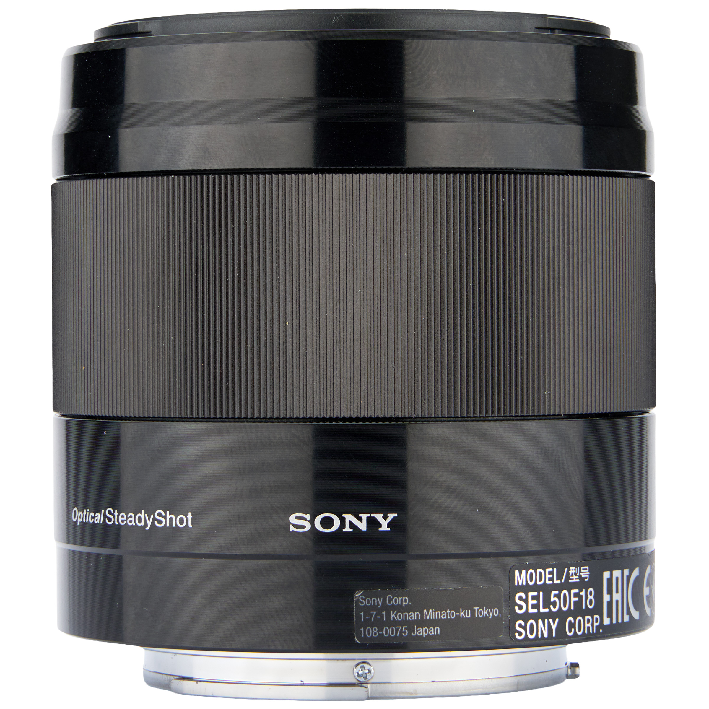 E 50mm f/1.8 OSS Lens 4