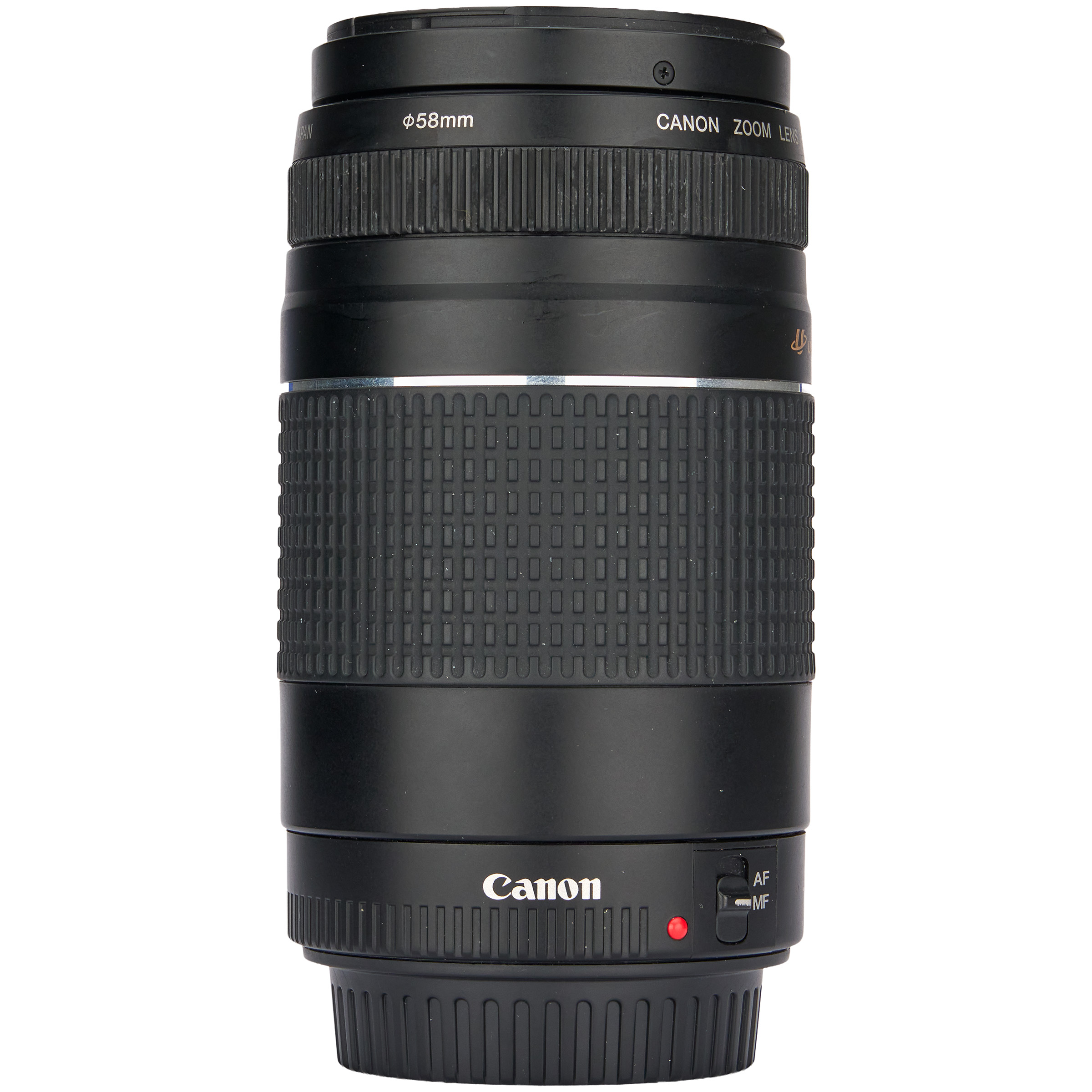 Canon EF 75-300mm f/4-5.6 III USM Lens 2