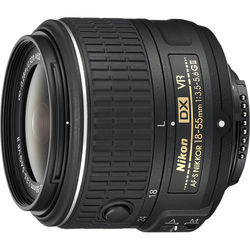 Nikon AF-S DX Nikkor 18-55mm f/3.5-5.6G VR II Lens - alternate view