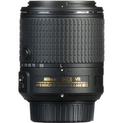 Nikon AF-S DX Nikkor 55-200mm f/4-5.6G ED VR II Lens - alternate view