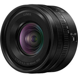 Panasonic LUMIX S 18-40mm f/4.5-6.3 Lens - alternate view