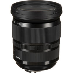 Sigma 24-105mm f/4 DG OS HSM Art Lens (Nikon F) - alternate view