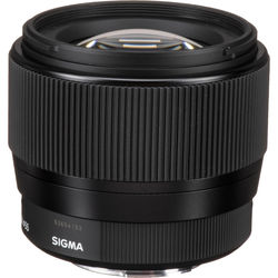 Sigma 56mm f/1.4 DC DN Contemporary Lens - alternate view